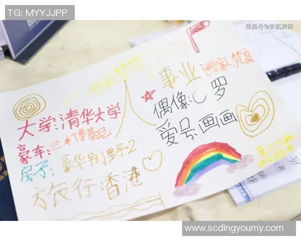 徐永来足球之路：从青涩少年到职业球员的奋斗与梦想